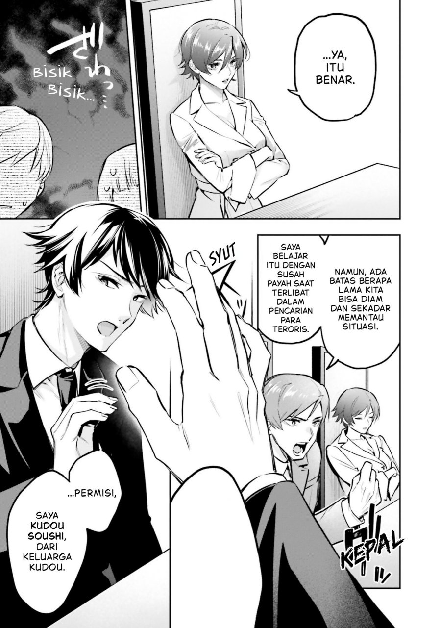 Baca Mahouka Koukou no Rettousei: Douran no Joshou-hen - Chapter 17 halaman 6