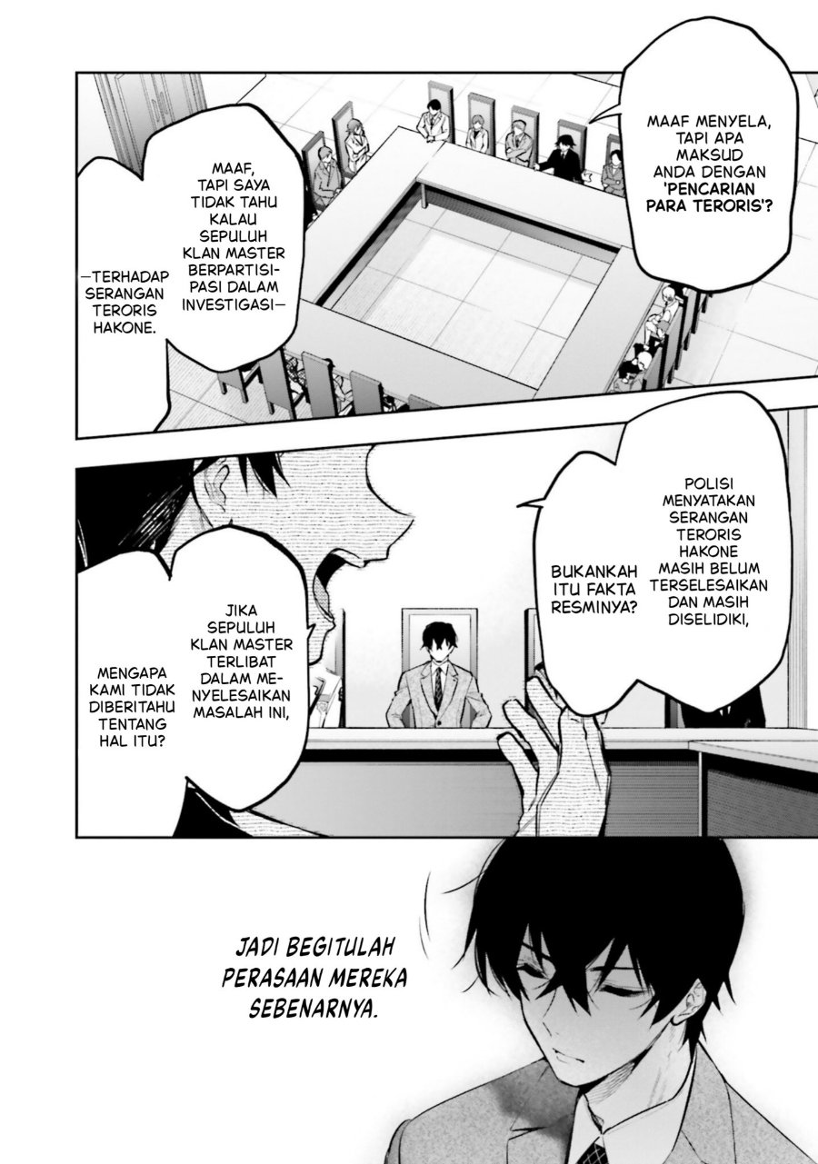 Baca Mahouka Koukou no Rettousei: Douran no Joshou-hen - Chapter 17 halaman 7