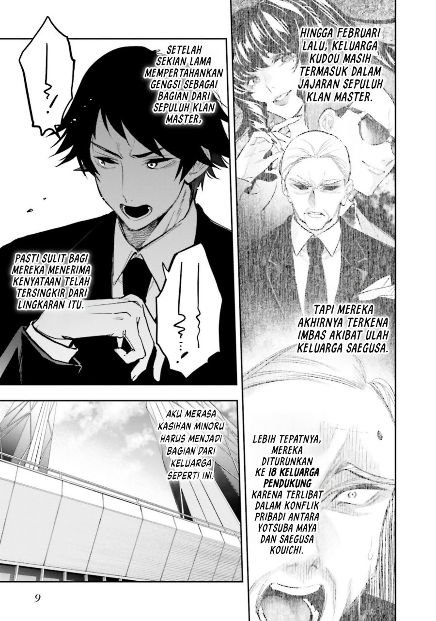 Baca Mahouka Koukou no Rettousei: Douran no Joshou-hen - Chapter 17 halaman 8