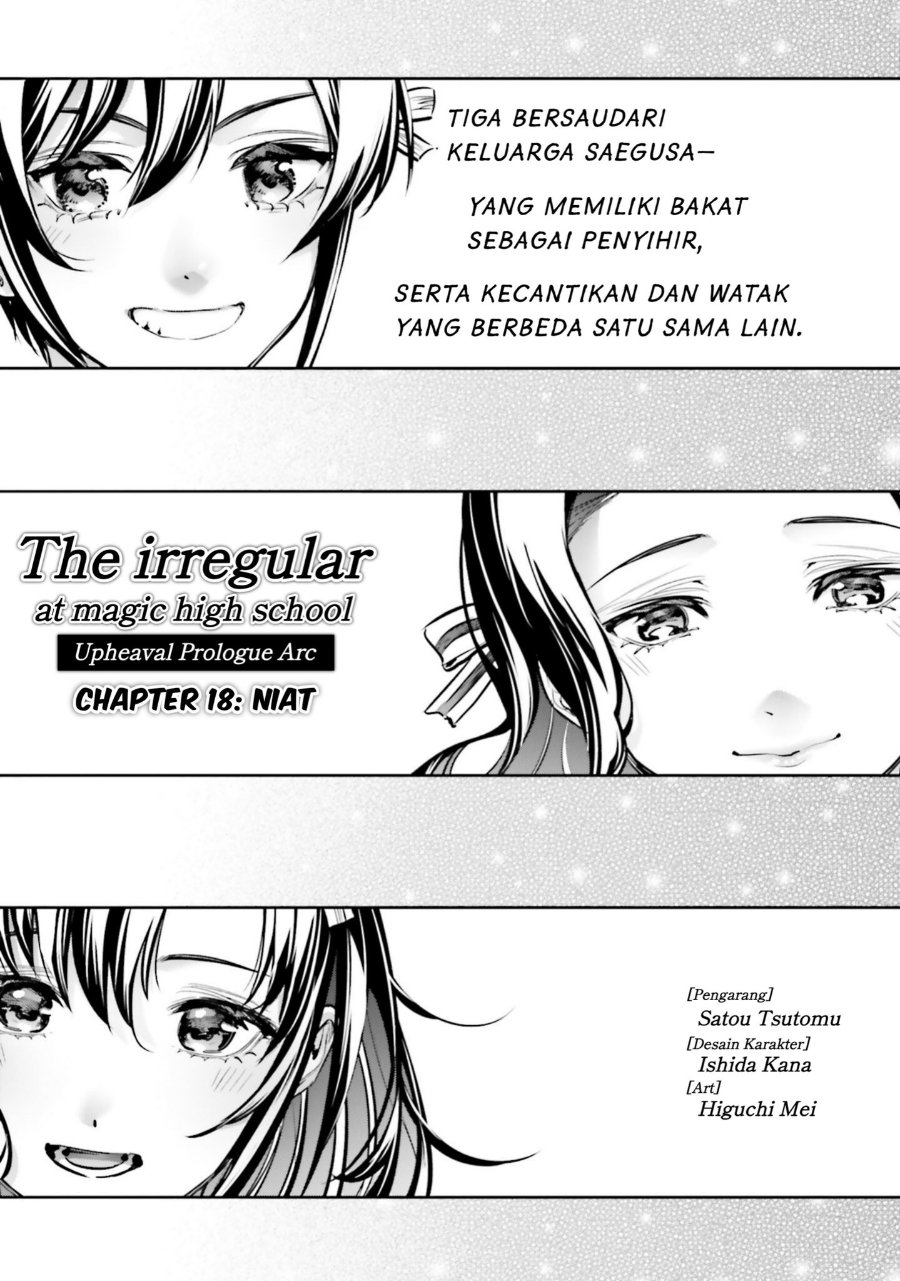 Baca Mahouka Koukou no Rettousei: Douran no Joshou-hen - Chapter 18 halaman 1