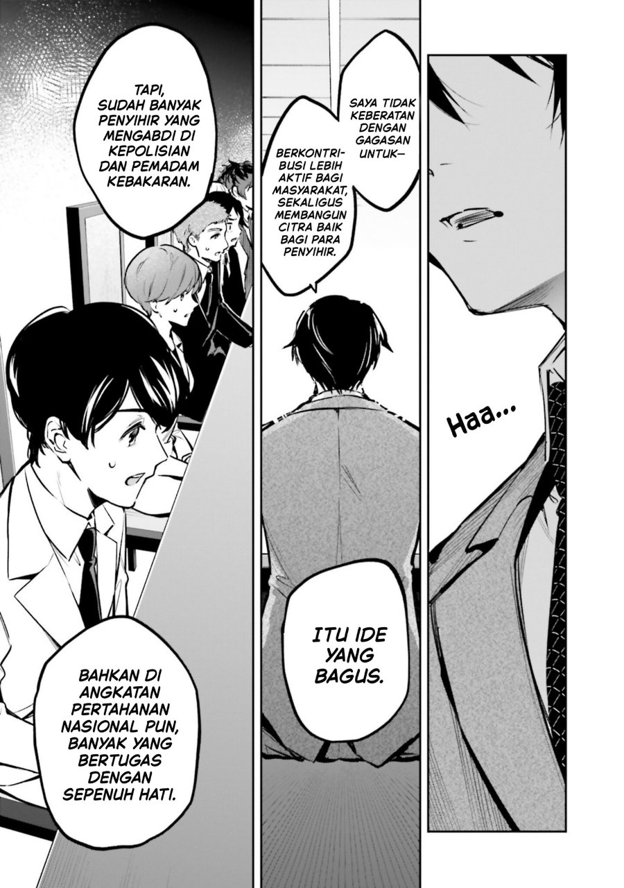 Baca Mahouka Koukou no Rettousei: Douran no Joshou-hen - Chapter 18 halaman 16