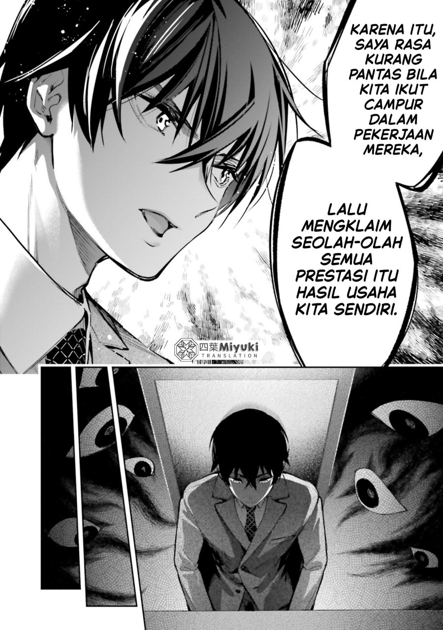 Baca Mahouka Koukou no Rettousei: Douran no Joshou-hen - Chapter 18 halaman 17