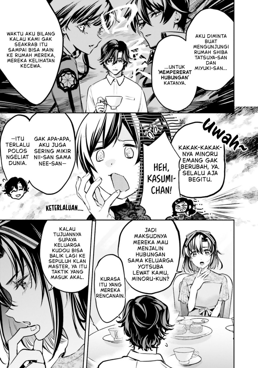 Baca Mahouka Koukou no Rettousei: Douran no Joshou-hen - Chapter 18 halaman 3