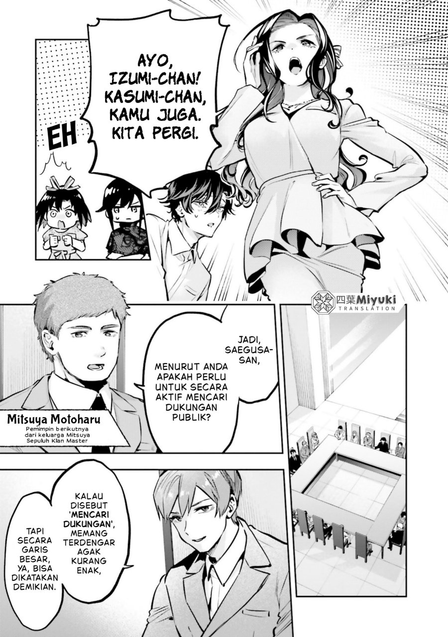 Baca Mahouka Koukou no Rettousei: Douran no Joshou-hen - Chapter 18 halaman 7