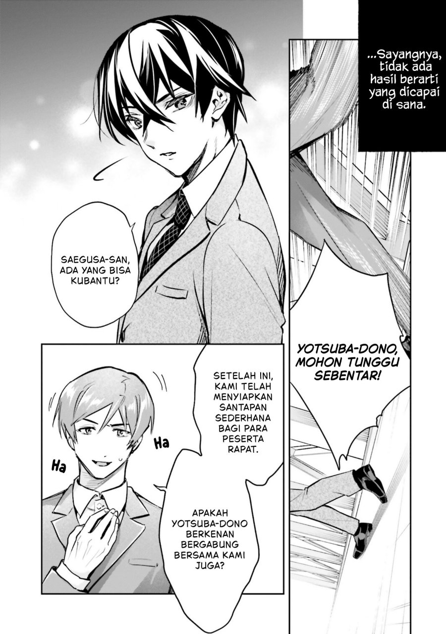 Baca Mahouka Koukou no Rettousei: Douran no Joshou-hen - Chapter 19 halaman 2
