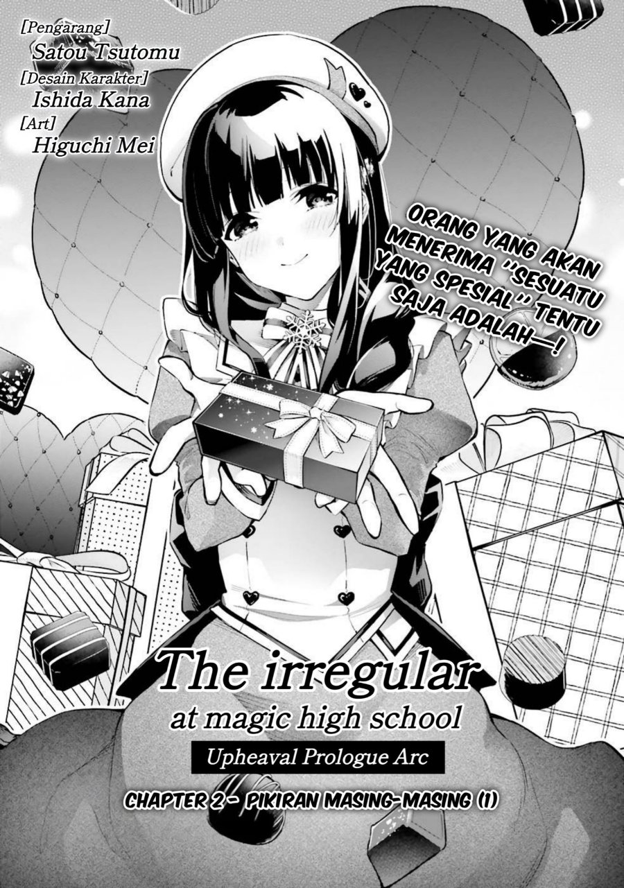 Baca Mahouka Koukou no Rettousei: Douran no Joshou-hen - Chapter 2 halaman 1