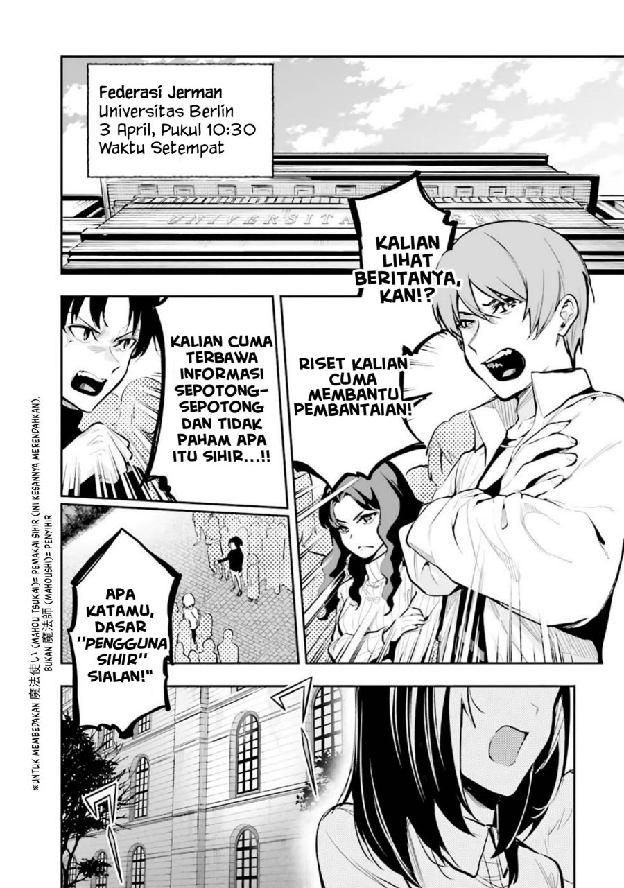 Baca Mahouka Koukou no Rettousei: Douran no Joshou-hen - Chapter 2 halaman 16