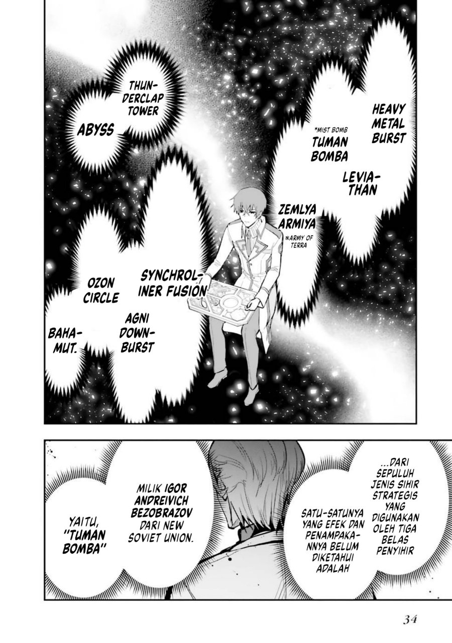 Baca Mahouka Koukou no Rettousei: Douran no Joshou-hen - Chapter 2 halaman 4