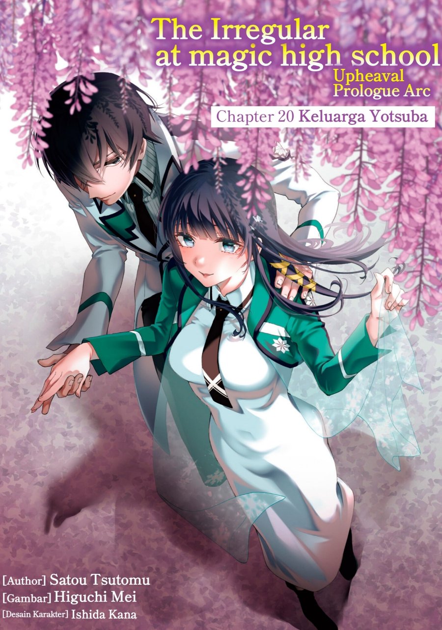 Baca Mahouka Koukou no Rettousei: Douran no Joshou-hen - Chapter 20 halaman 1