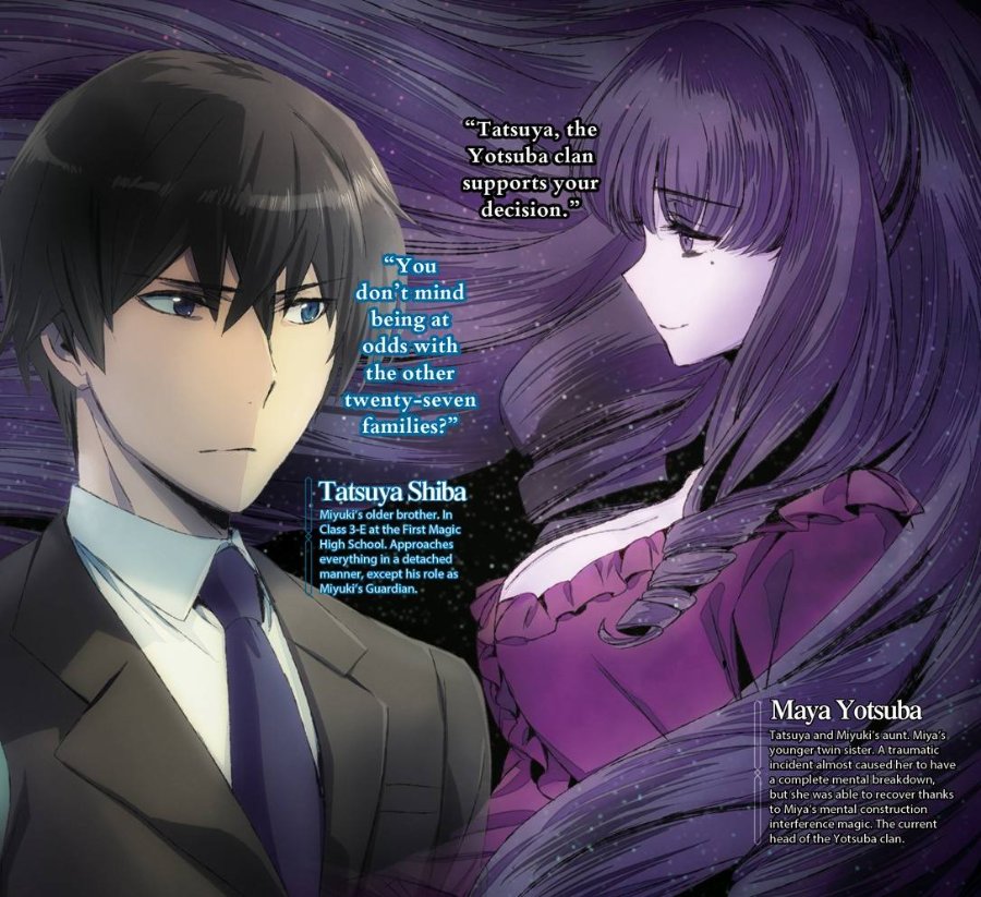 Baca Mahouka Koukou no Rettousei: Douran no Joshou-hen - Chapter 20 halaman 14