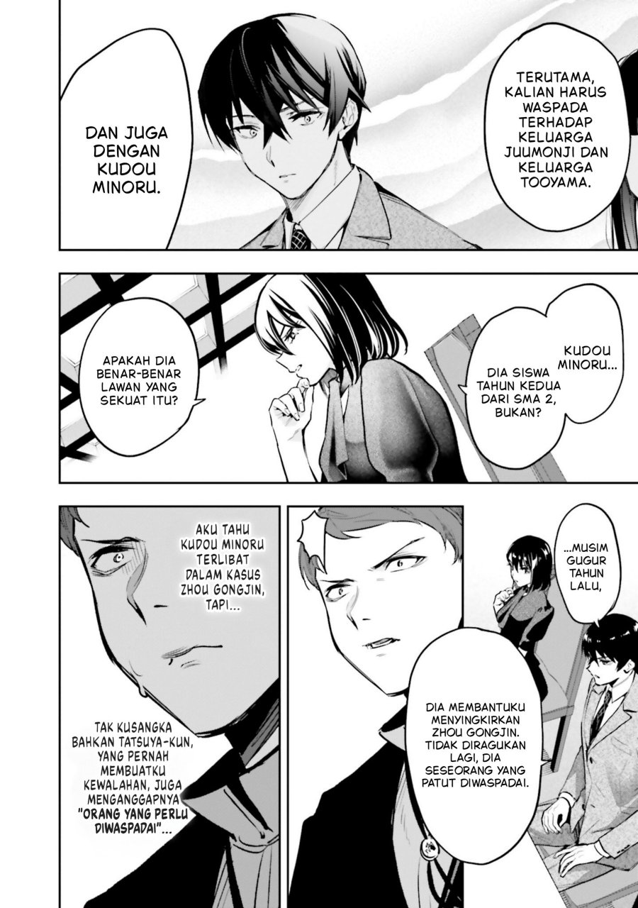 Baca Mahouka Koukou no Rettousei: Douran no Joshou-hen - Chapter 20 halaman 17