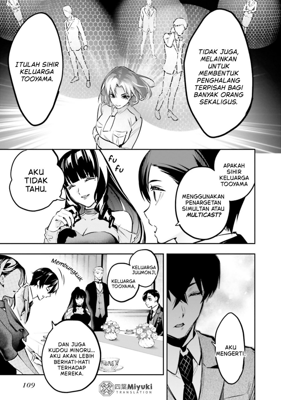 Baca Mahouka Koukou no Rettousei: Douran no Joshou-hen - Chapter 20 halaman 20