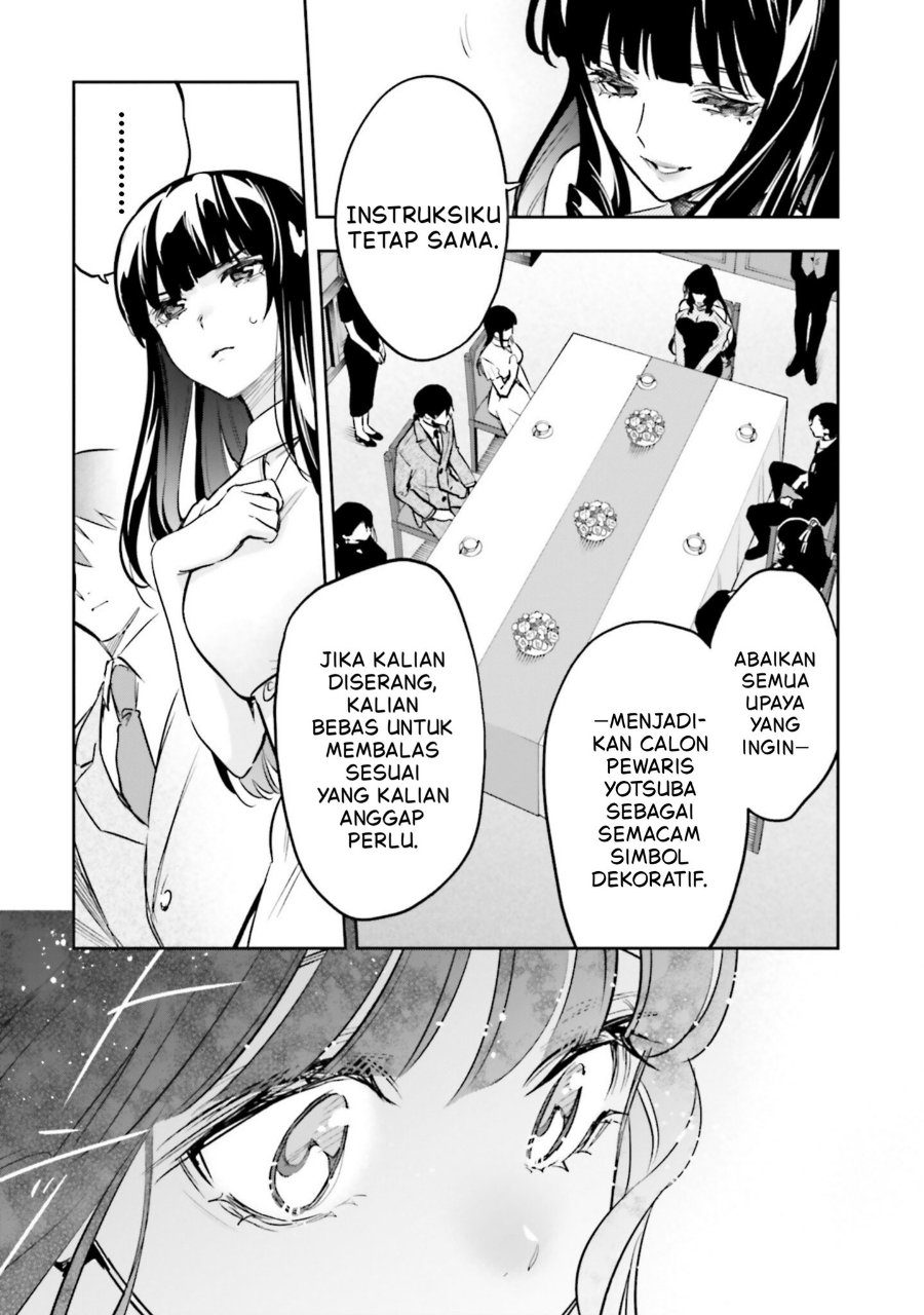 Baca Mahouka Koukou no Rettousei: Douran no Joshou-hen - Chapter 20 halaman 24