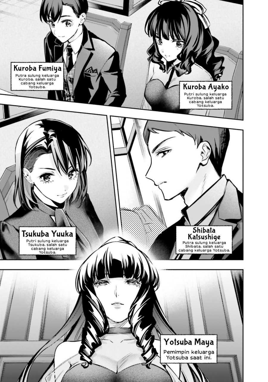 Baca Mahouka Koukou no Rettousei: Douran no Joshou-hen - Chapter 20 halaman 4