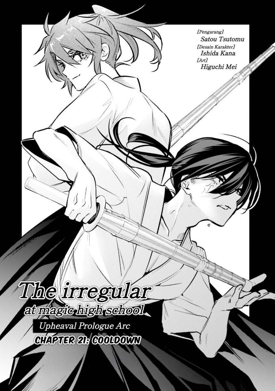 Baca Mahouka Koukou no Rettousei: Douran no Joshou-hen - Chapter 21 halaman 1