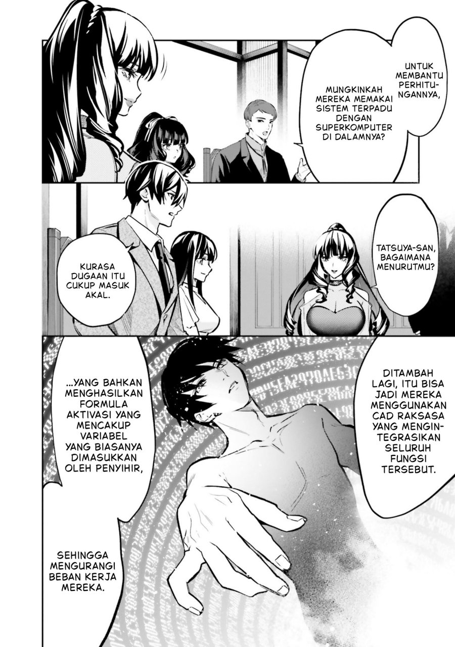 Baca Mahouka Koukou no Rettousei: Douran no Joshou-hen - Chapter 21 halaman 12