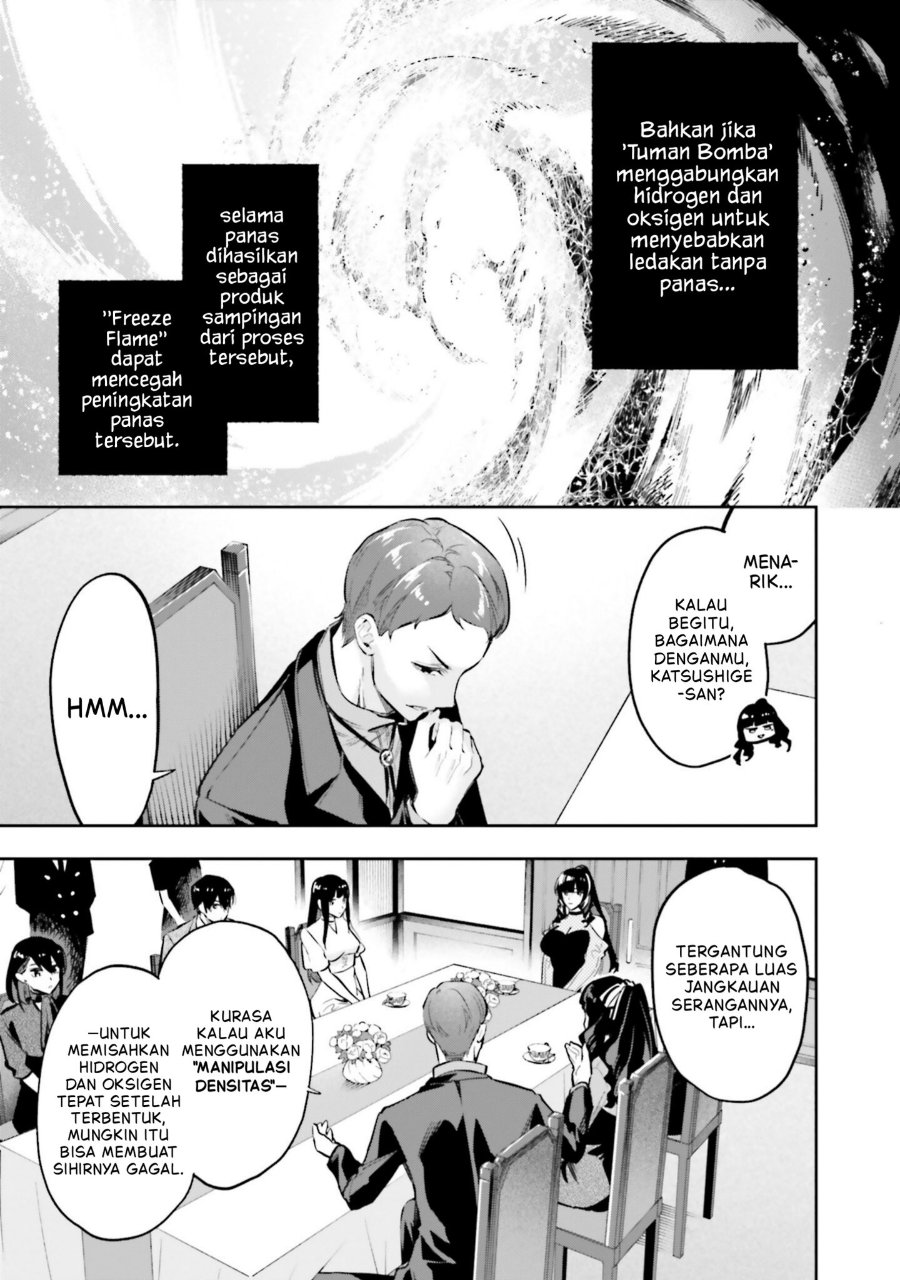 Baca Mahouka Koukou no Rettousei: Douran no Joshou-hen - Chapter 21 halaman 17