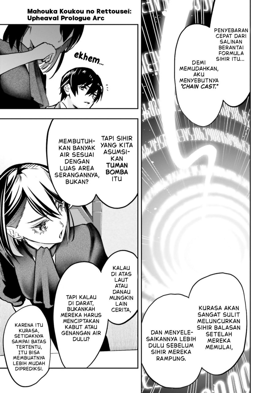 Baca Mahouka Koukou no Rettousei: Douran no Joshou-hen - Chapter 21 halaman 19