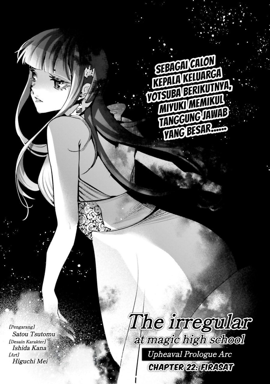 Baca Mahouka Koukou no Rettousei: Douran no Joshou-hen - Chapter 22 halaman 1