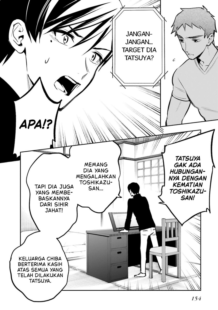 Baca Mahouka Koukou no Rettousei: Douran no Joshou-hen - Chapter 22 halaman 14