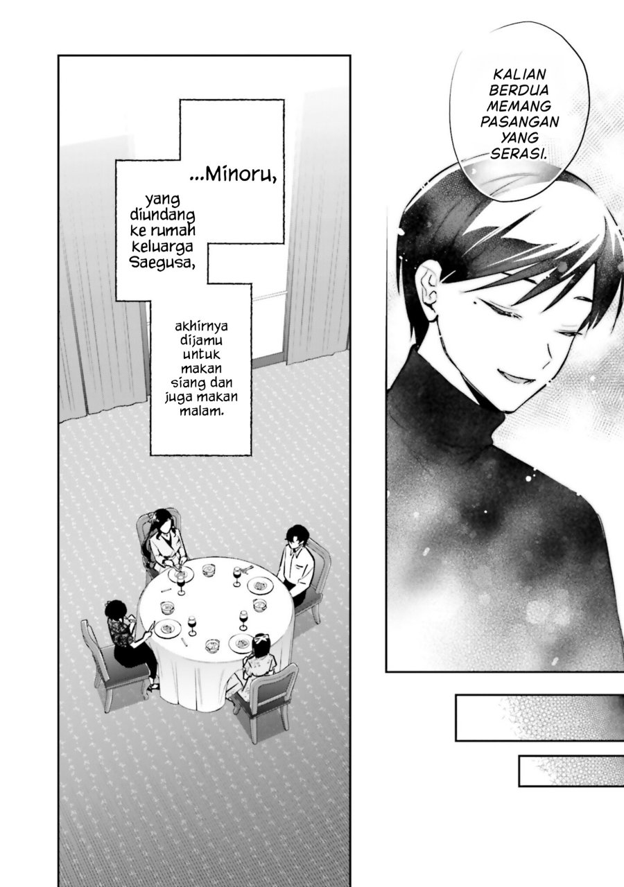 Baca Mahouka Koukou no Rettousei: Douran no Joshou-hen - Chapter 22 halaman 18