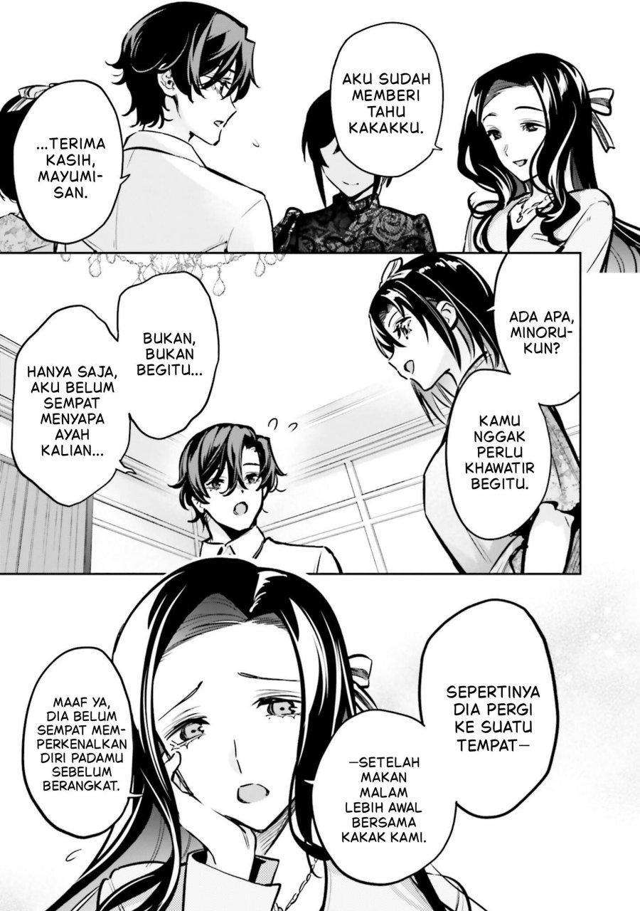 Baca Mahouka Koukou no Rettousei: Douran no Joshou-hen - Chapter 22 halaman 19