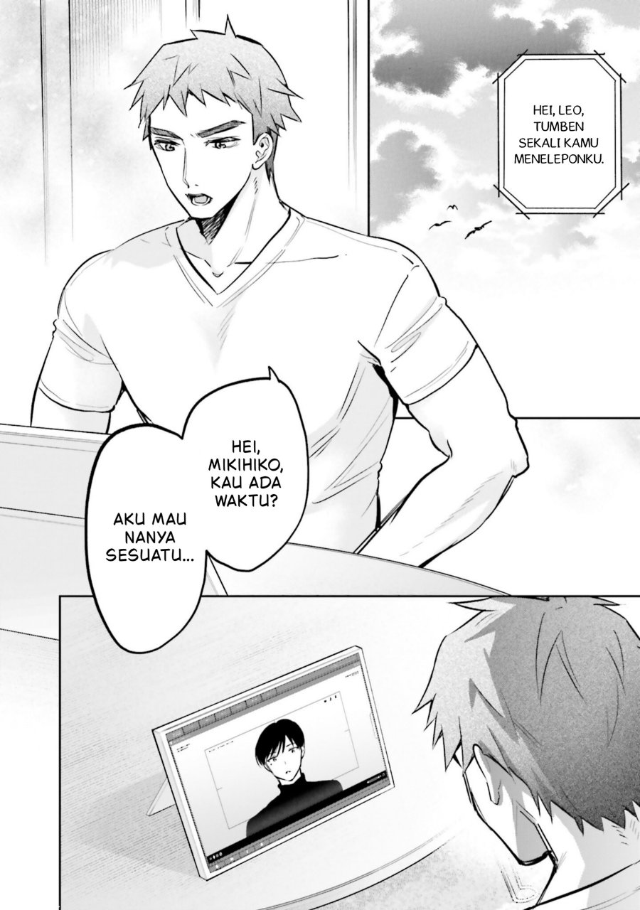 Baca Mahouka Koukou no Rettousei: Douran no Joshou-hen - Chapter 22 halaman 2