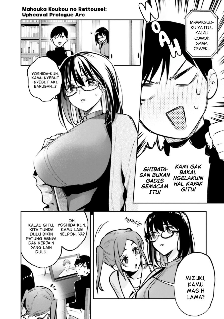 Baca Mahouka Koukou no Rettousei: Douran no Joshou-hen - Chapter 22 halaman 4