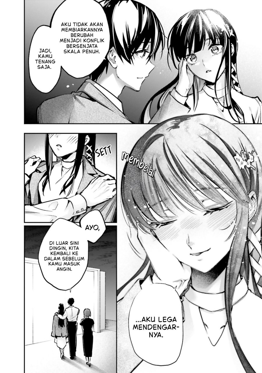 Baca Mahouka Koukou no Rettousei: Douran no Joshou-hen - Chapter 23 halaman 13