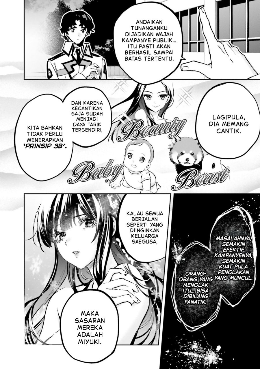 Baca Mahouka Koukou no Rettousei: Douran no Joshou-hen - Chapter 23 halaman 27