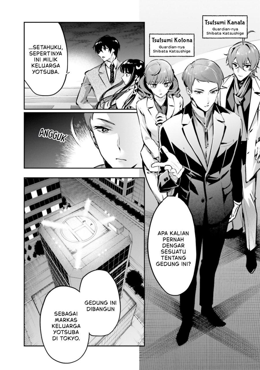 Baca Mahouka Koukou no Rettousei: Douran no Joshou-hen - Chapter 23 halaman 6