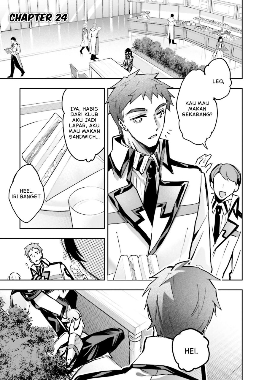 Baca Mahouka Koukou no Rettousei: Douran no Joshou-hen - Chapter 24 halaman 1