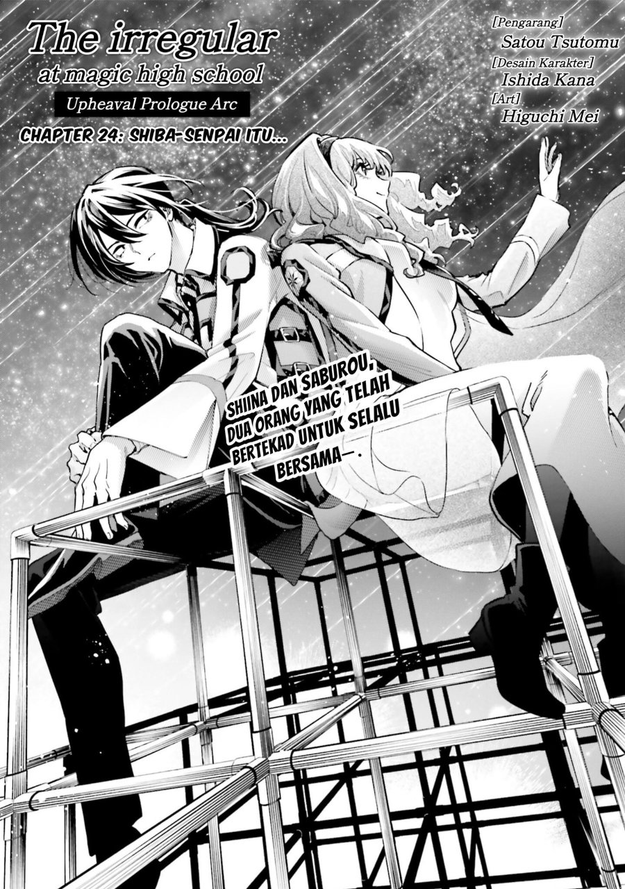 Baca Mahouka Koukou no Rettousei: Douran no Joshou-hen - Chapter 24 halaman 3
