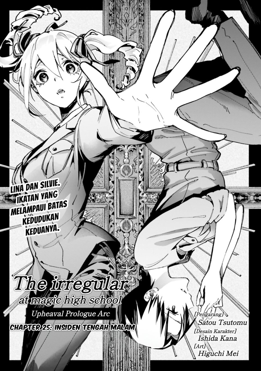 Baca Mahouka Koukou no Rettousei: Douran no Joshou-hen - Chapter 25 halaman 1