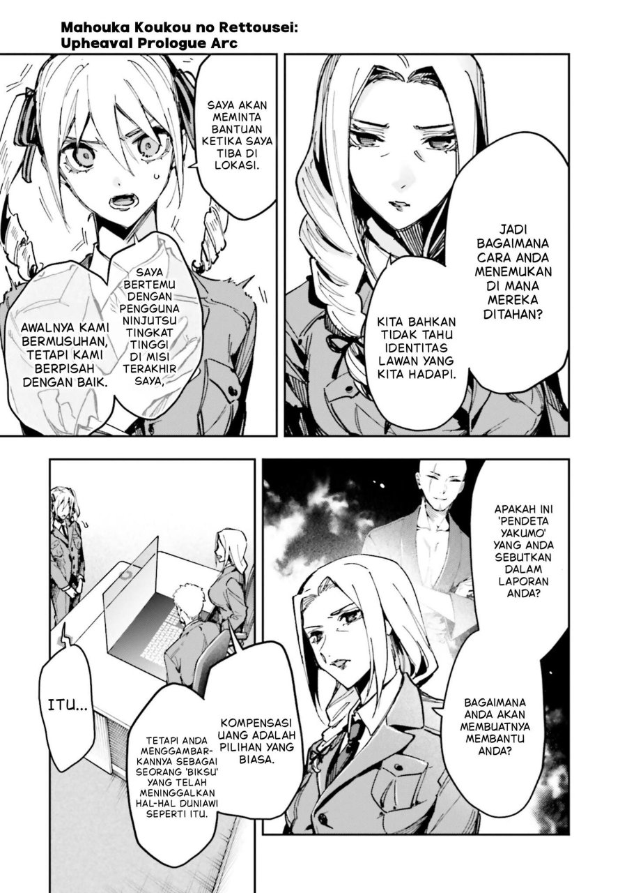 Baca Mahouka Koukou no Rettousei: Douran no Joshou-hen - Chapter 25 halaman 15