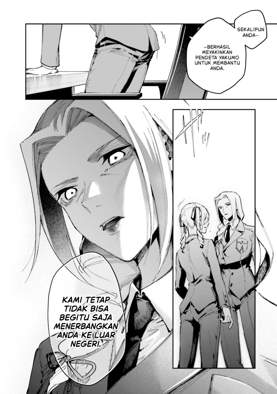 Baca Mahouka Koukou no Rettousei: Douran no Joshou-hen - Chapter 25 halaman 16