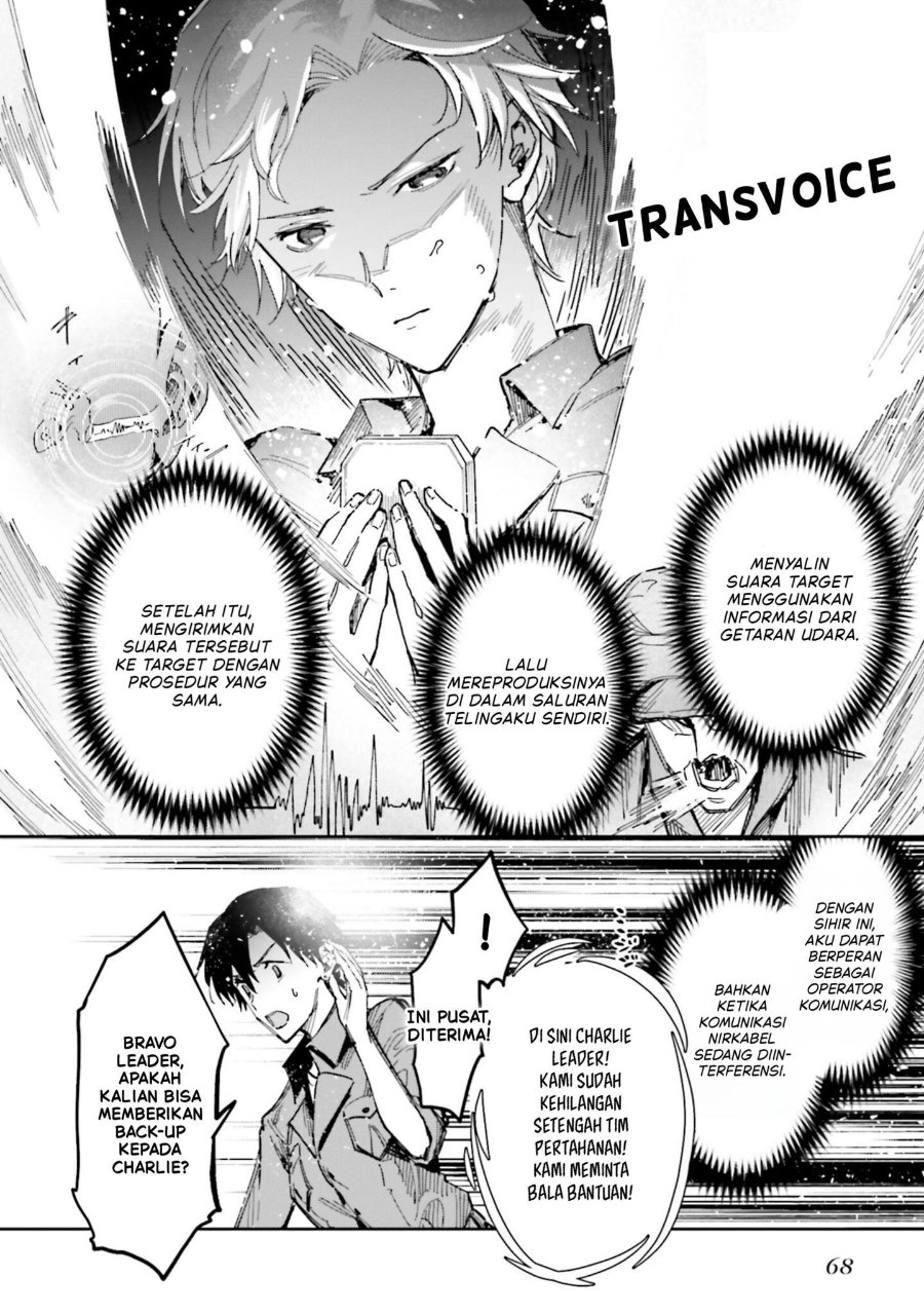 Baca Mahouka Koukou no Rettousei: Douran no Joshou-hen - Chapter 25 halaman 4