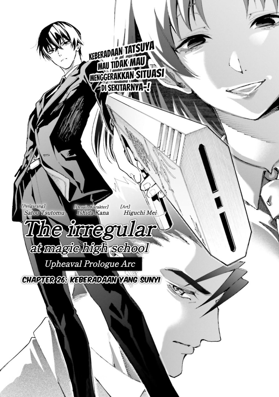 Baca Mahouka Koukou no Rettousei: Douran no Joshou-hen - Chapter 26 halaman 1