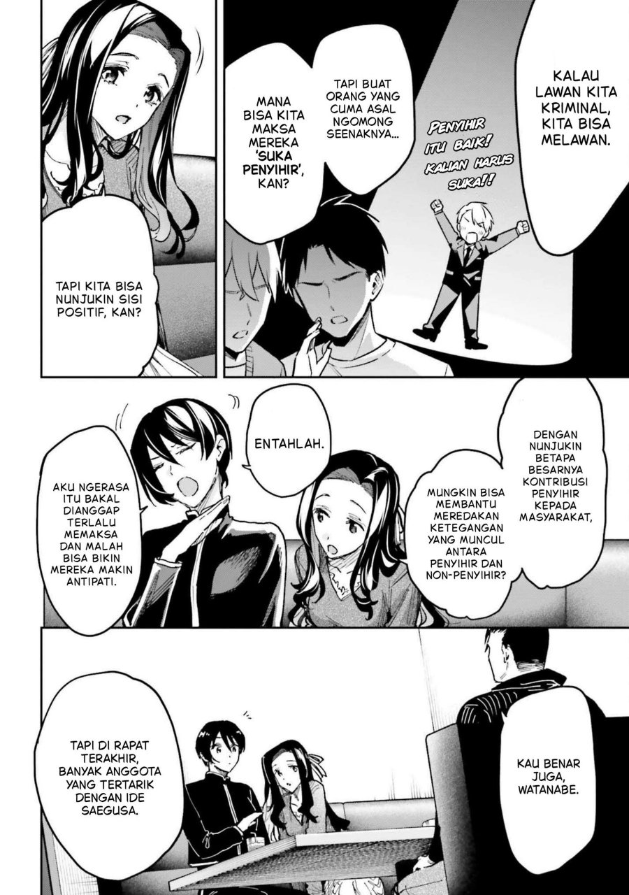 Baca Mahouka Koukou no Rettousei: Douran no Joshou-hen - Chapter 26 halaman 11