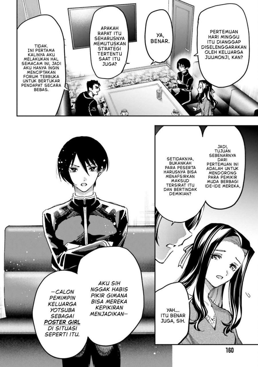 Baca Mahouka Koukou no Rettousei: Douran no Joshou-hen - Chapter 26 halaman 17