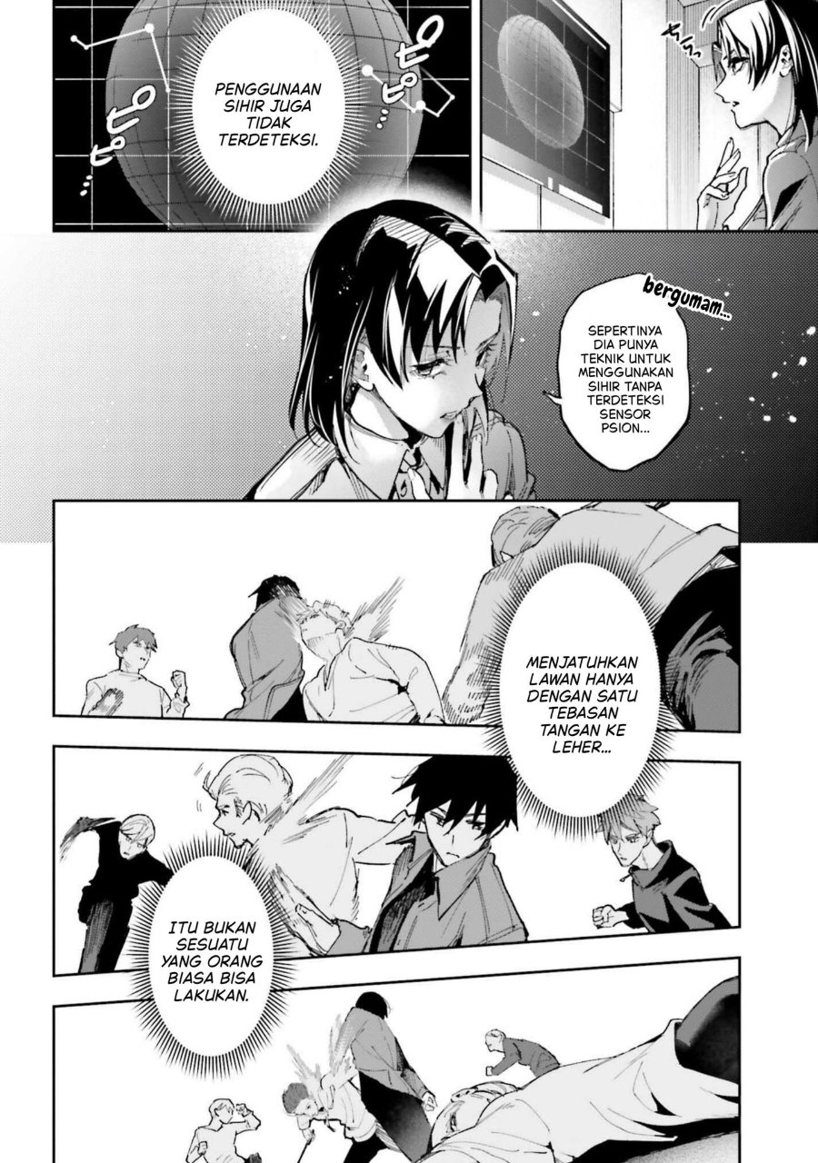 Baca Mahouka Koukou no Rettousei: Douran no Joshou-hen - Chapter 26 halaman 33
