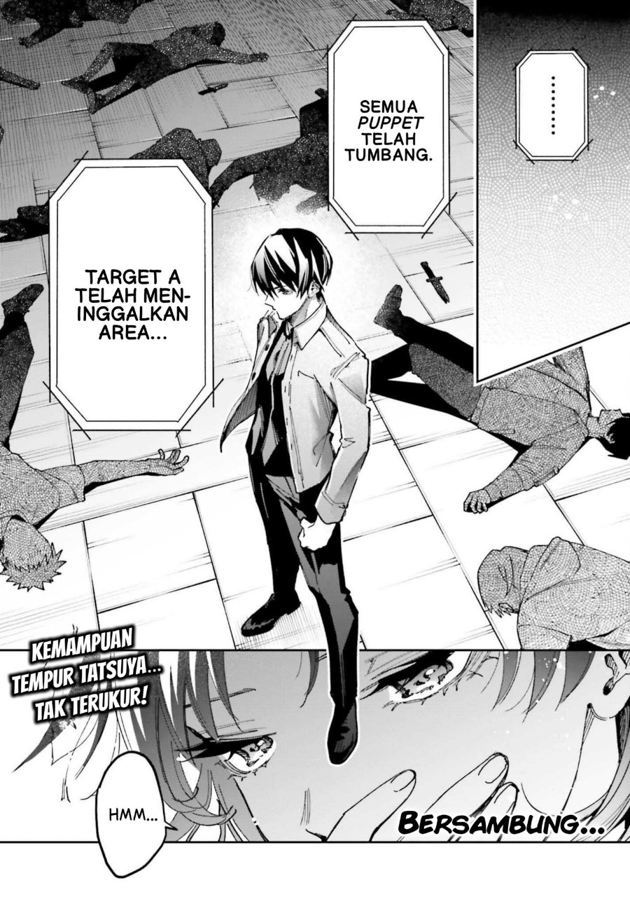 Baca Mahouka Koukou no Rettousei: Douran no Joshou-hen - Chapter 26 halaman 35