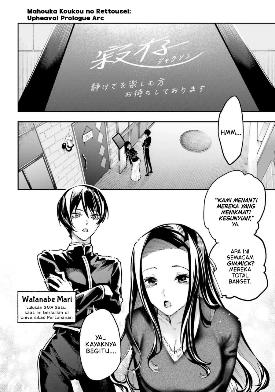 Baca Mahouka Koukou no Rettousei: Douran no Joshou-hen - Chapter 26 halaman 6