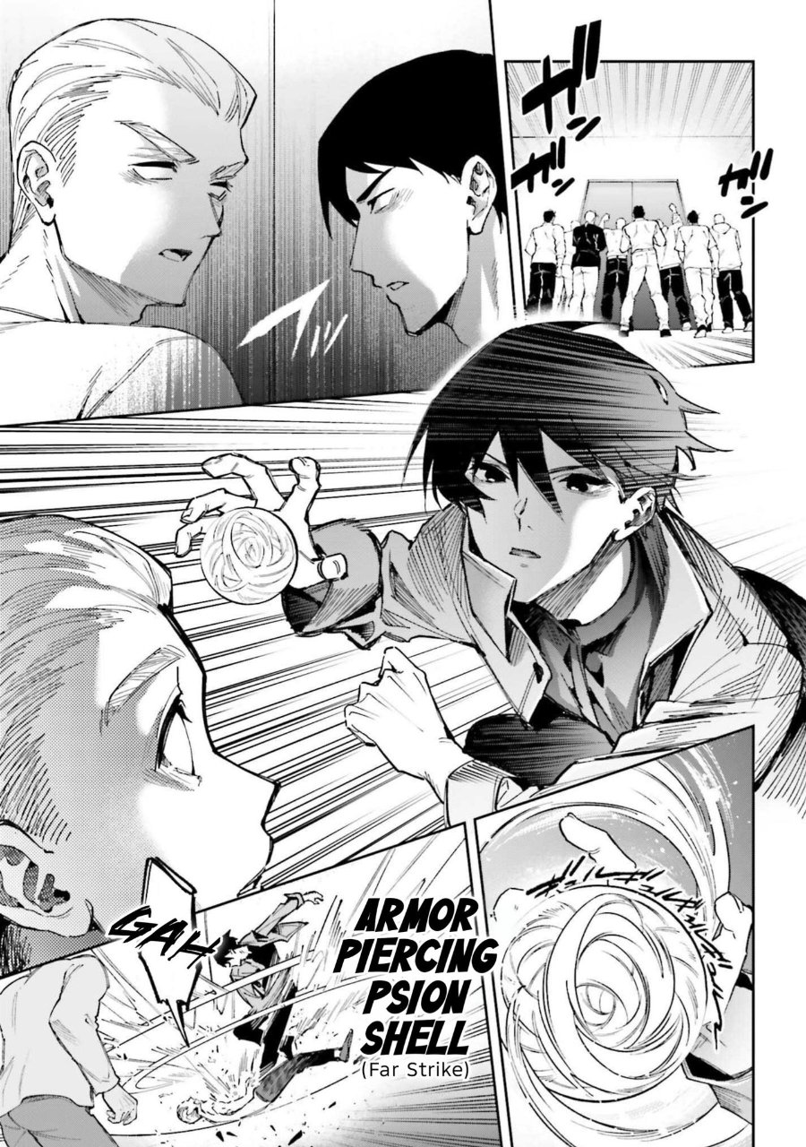 Baca Mahouka Koukou no Rettousei: Douran no Joshou-hen - Chapter 27 halaman 14