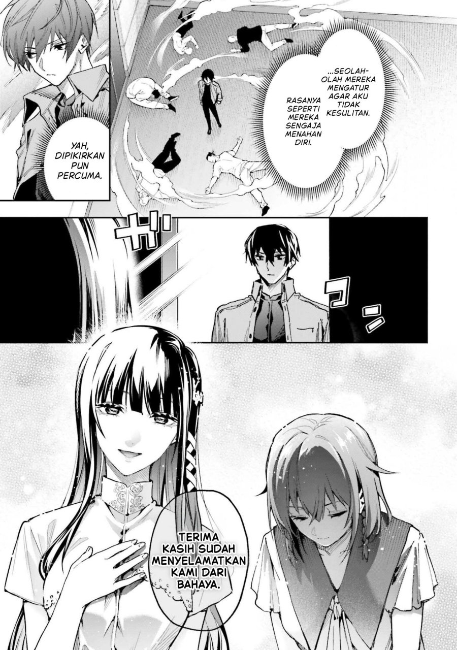 Baca Mahouka Koukou no Rettousei: Douran no Joshou-hen - Chapter 27 halaman 16
