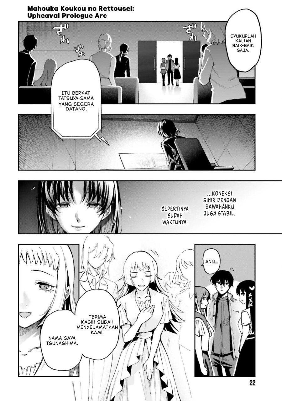 Baca Mahouka Koukou no Rettousei: Douran no Joshou-hen - Chapter 27 halaman 17