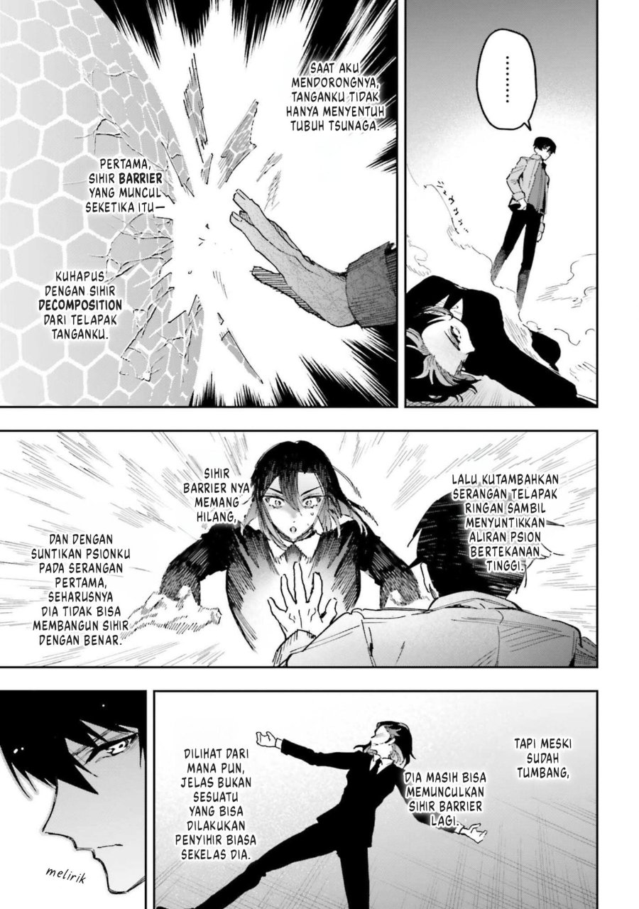 Baca Mahouka Koukou no Rettousei: Douran no Joshou-hen - Chapter 27 halaman 22