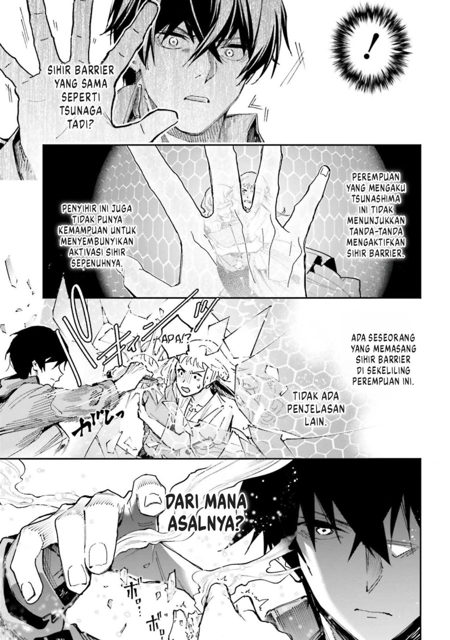Baca Mahouka Koukou no Rettousei: Douran no Joshou-hen - Chapter 27 halaman 24