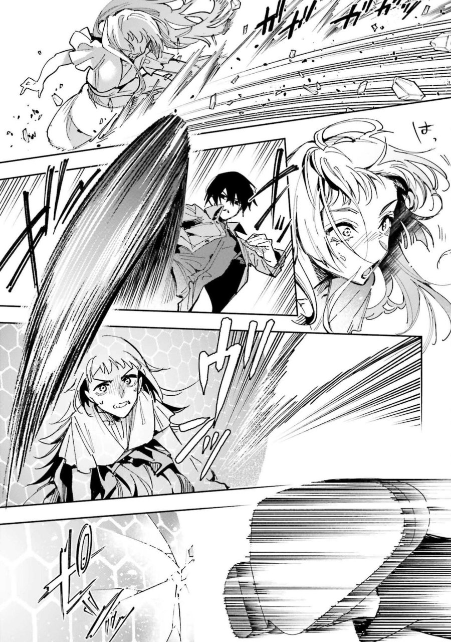 Baca Mahouka Koukou no Rettousei: Douran no Joshou-hen - Chapter 27 halaman 26