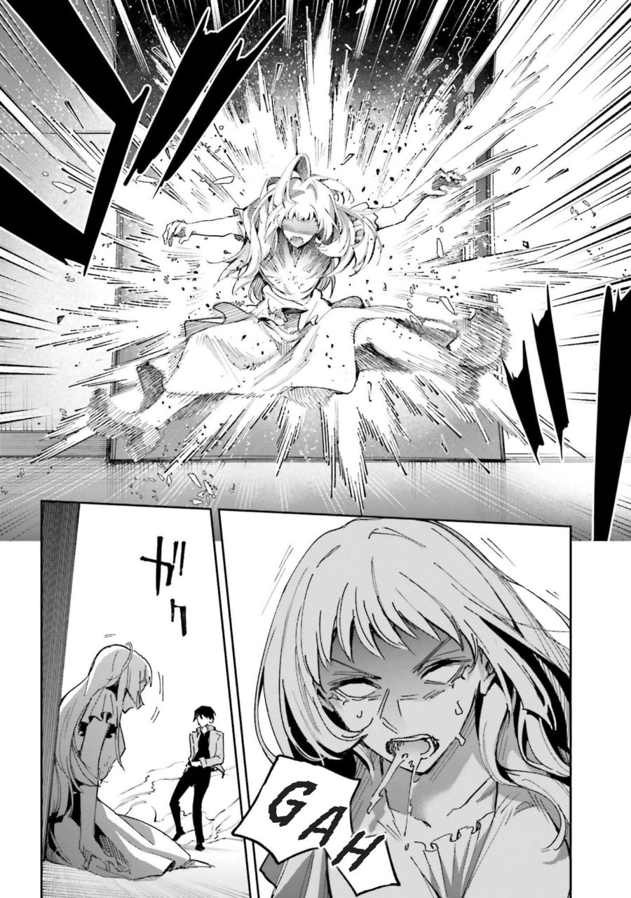 Baca Mahouka Koukou no Rettousei: Douran no Joshou-hen - Chapter 27 halaman 29